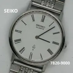 2026年最新】セイコー 7820の人気アイテム - メルカリ
