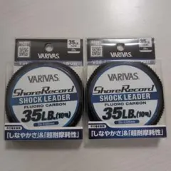 Item thumbnail for item 8e5cfb29-bd59-42b5-80b8-0550d1f53580