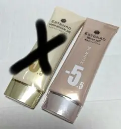 2026年最新】エステナード 薬用ホワイトジェルの人気アイテム - メルカリ