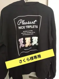 Lovetoxic パーカーL(160cm)