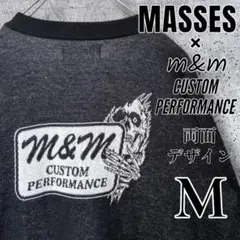 M&M masses マシス 初期モデル 未使用品 M&M masses マシス 初期モデル 未使用品