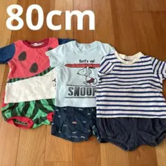 ベビー　80cm 夏服　半袖　半ズボン　コーディネート　3点セット