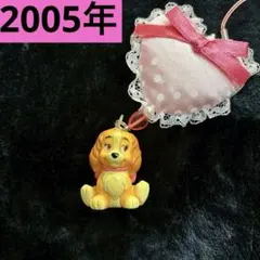 ディズニー　わんわん物語　レディ　ストラップ　平成レトロ　ハートクッション