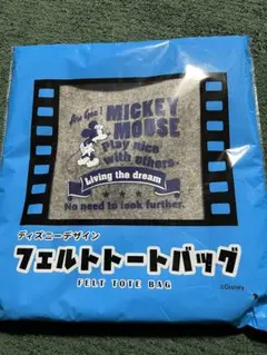 非売品ディズニーデザイン　フェルトトートバッグ