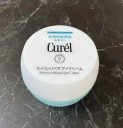 Curél モイスチャーリペアアイクリーム 25g