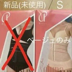 Item thumbnail for item 3fdcadf5-5ef0-4dbe-b35e-5822670f7abd