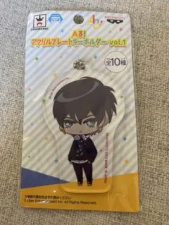 2025年最新】a3 碓氷真澄の人気アイテム - メルカリ