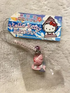2026年最新】湘南キティの人気アイテム - メルカリ