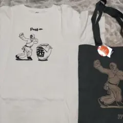 gym master Tシャツ エコバッグ セットのサムネイル