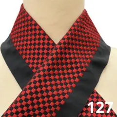 Item thumbnail for item 09160bad-45c1-4121-a2d0-93885c1eaf3e