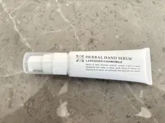【新品未使用】MARKS&WEB ハーバルハンドセラム ラベンダー/カモミールのサムネイル