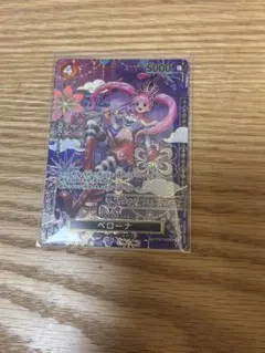 ワンピース ベローナ 5000 トレーディングカード