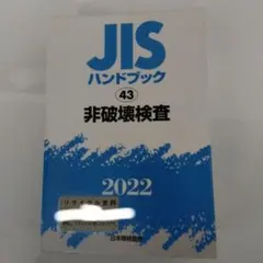 Item thumbnail for item f36fb11f-e17c-4473-bfbb-89218de8d602