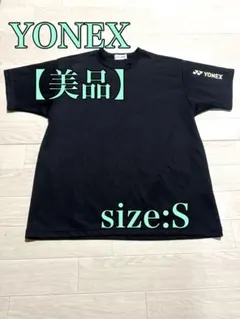 Item thumbnail for item 8b919250-7eea-48fe-949f-500fff8f2dee