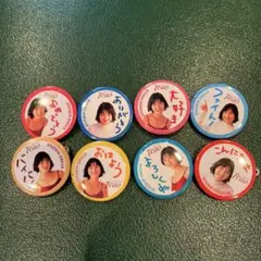 Teao HirosueRyoko缶バッジ 10個セット広末涼子　激レア当時物 2025年最新】広末涼子 teaoの人気アイテム - メルカリ