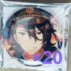 あんさんぶるスターズ あんスタ 朔間零 缶バッジ 20点