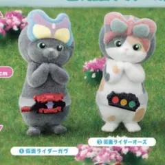 仮面にゃいだー ガヴ&オーズ