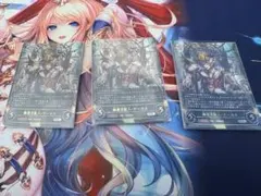 幽霊支配人・アーカスUR 3枚セット 2026年最新】幽霊支配人・アーカス URの人気アイテム - メルカリ