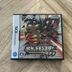 【美品】ポケットモンスター プラチナ ニンテンドーDS