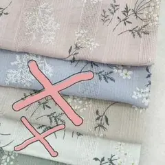 ❤️海外輸入生地❤️刺繍生地❤️2m❤️ピンク❤️