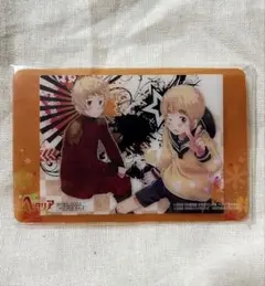 um様 リクエスト 8点 まとめ商品