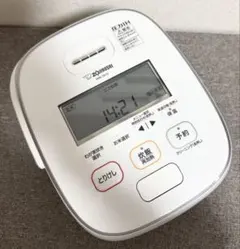 2026年最新】炊飯器 5.5合炊き 象印 2022の人気アイテム - メルカリ