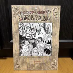 ランフレン本3冊セット［特典付き］ranfren 本  ファンブック Amazon.co.jp: ranfren ランフレン 本 ファンブック : おもちゃ