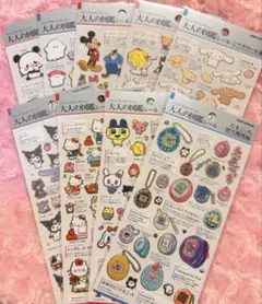 【新品正規品】 大人の図鑑シール キャラクターシリーズ まとめ売り
