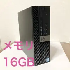 2026年最新】デスクトップpc ジャンクの人気アイテム - メルカリ