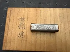 2026年最新】菱貫 玄翁の人気アイテム - メルカリ