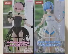 2025年最新】ラウンドワン限定 リゼロの人気アイテム - メルカリ