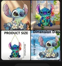 【3組限り】2枚組 スティッチ サンキャッチャー 存在感抜群20cm サイズ