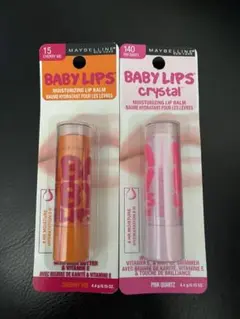 アメリカで購入　メイベリン BABY LIPS 2本セットのサムネイル
