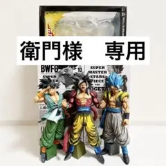 2026年最新】孫悟空 smsp d賞の人気アイテム - メルカリ