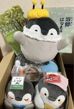 コウペンちゃん　まとめ売り