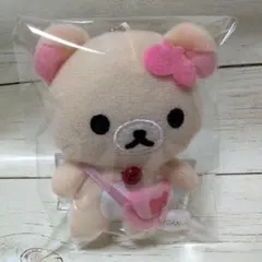 コリラックマ ぬいぐるみマスコット キーホルダー サンエックスのサムネイル