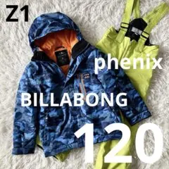 ビラボン BILLABONG キッズ　スキー　スノボ 2026年最新】BILLABONG スキーウェア(子ども用)の人気アイテム - メルカリ