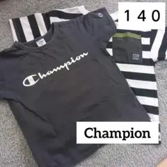 Champion Tシャツセット（黒ブラック/ストライプ）