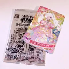 マクドナルド ハッピーセット ひまり ひみつのアイプリ アイプリカード マック