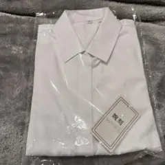 ホワイト 長袖 学生服 シャツ