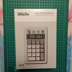 8BitDo Retro 18 Mechanical Numpad 本体