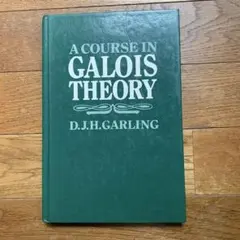 A Course in Galois Theory D.Garling