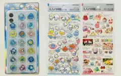 【正規品】ぷくぷくあわわちゃん おはじきシール/大人の図鑑シール あわわ・ほっぺ