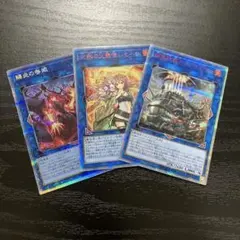 2025年最新】賜炎の咎姫25thシークレットの人気アイテム - メルカリ