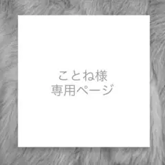 Item thumbnail for item 8ff9a3d5-e9fd-4385-a6ed-cb28c1296eee