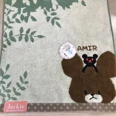 くまのがっこう Jackie ウォッシュタオル AMIR刺繍のサムネイル