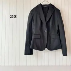 23区 テーラードジャケット セレモニー フォーマル 冠婚葬祭 きれいめ 上品