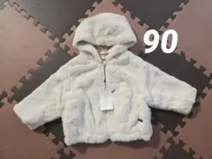 SERAPHセラフ★新品未使用★エコファーフードブルゾン90★アウタージャケット