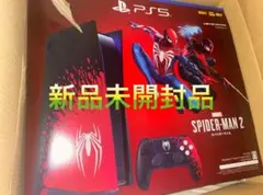 PS5 Limited Edition Marvel Spider-Man2