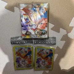 メガトーキョー デッキシールド　デッキケースセット